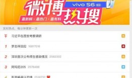 热点爆料官方网站入口 吃瓜视频在线观看 明星资讯网,吃瓜视频在线观看，明星资讯网独家放送