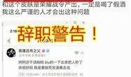 爆料王 爆炸瓜视频 今日吃瓜官网,爆料王、爆炸瓜视频，吃瓜官网独家爆料！