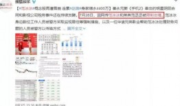 娱乐圈的不正常系统 2025最新热点素材,2025年度不正常系统热点盘点
