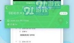 今日吃瓜黑料.热点爆料官方,揭秘娱乐圈最新吃瓜黑料，独家爆料引热议